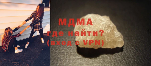 каннабис Александровское