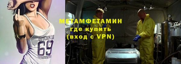стаф Покров