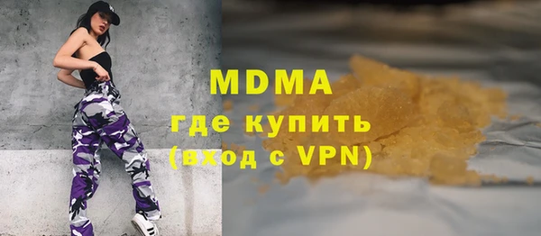 дживик Покачи