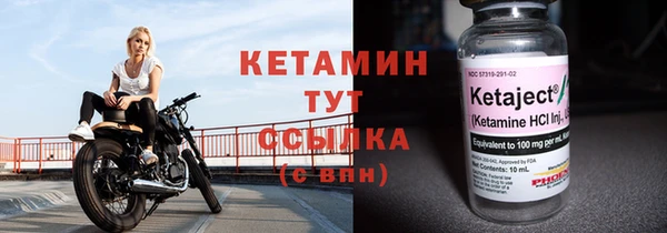 дживик Покачи