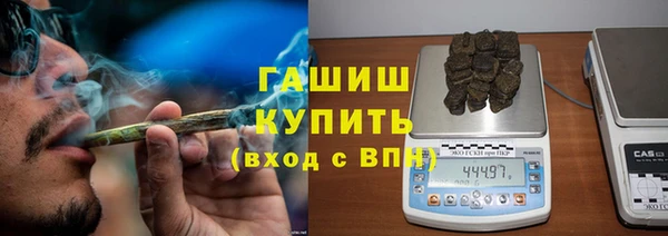 дживик Покачи