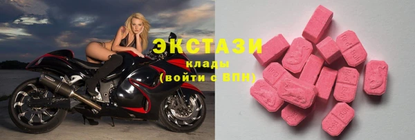 дживик Покачи