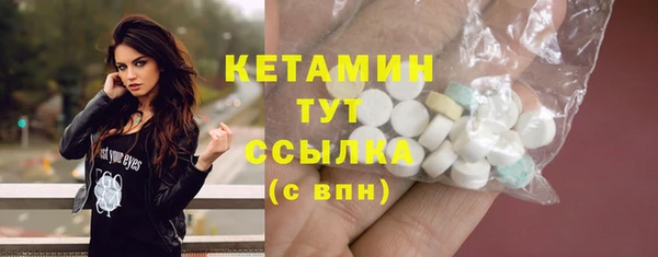 сатива Покровск