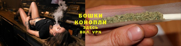 дживик Покачи