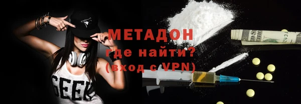дживик Покачи