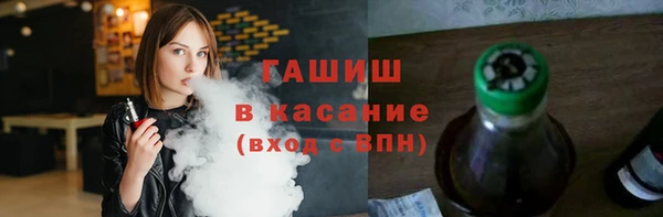 дживик Покачи