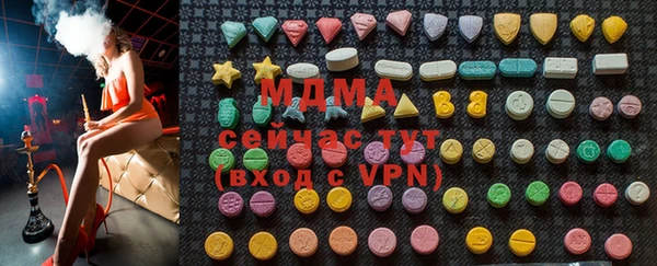 каннабис Александровское