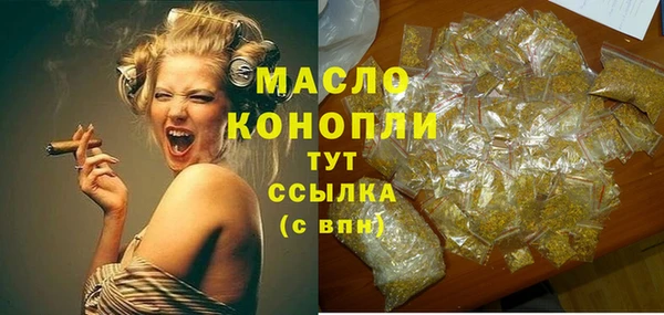 прущие грибы Переславль-Залесский