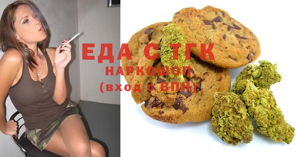 стаф Покров