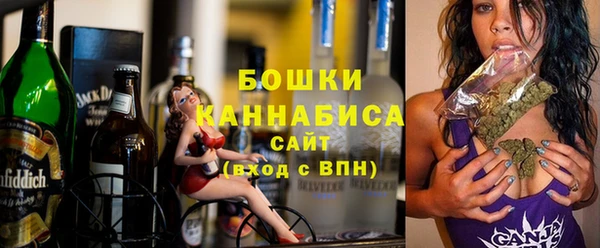 стаф Покров
