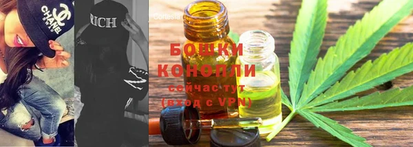 первитин Кущёвская