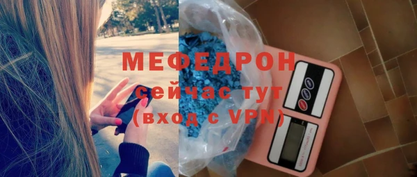 дживик Покачи